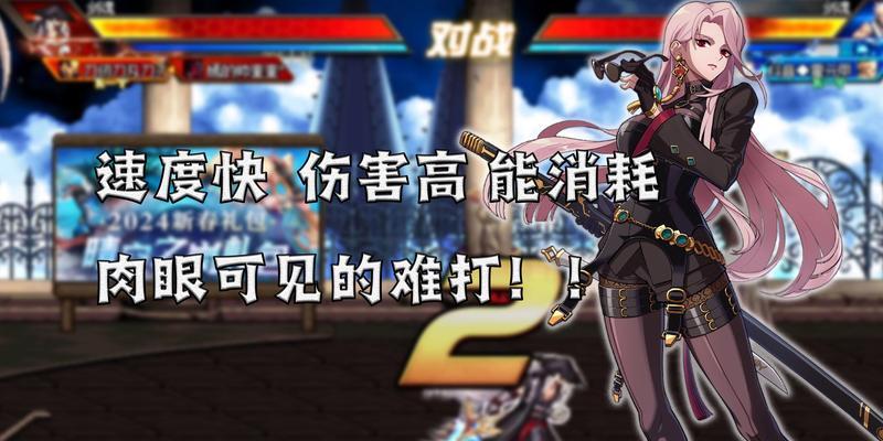 完美世界经典版中红名如何解除？解除红名的方法是什么？