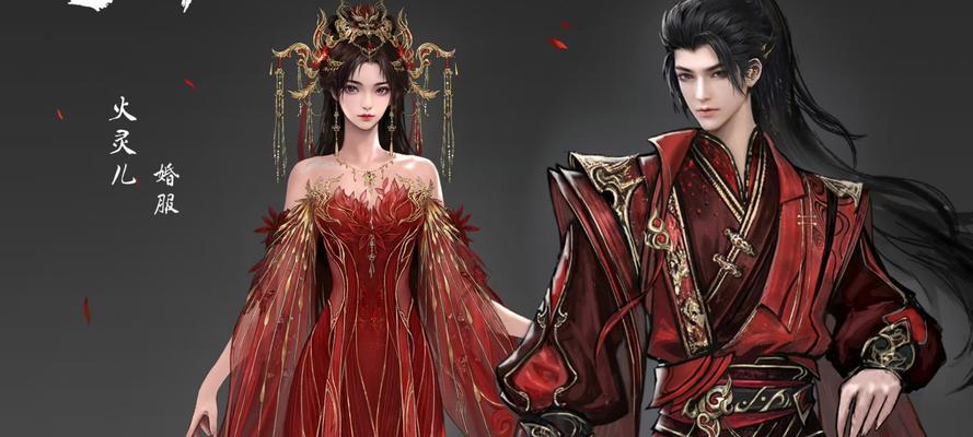 完美世界人物模型灯使用方法是什么？