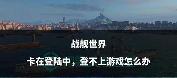 战舰世界国服回归玩家如何快速上手？有哪些技巧？