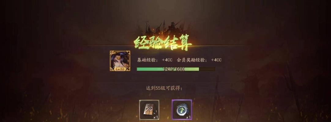 三国杀打什么能获得经验？获取经验的最快方式是什么？