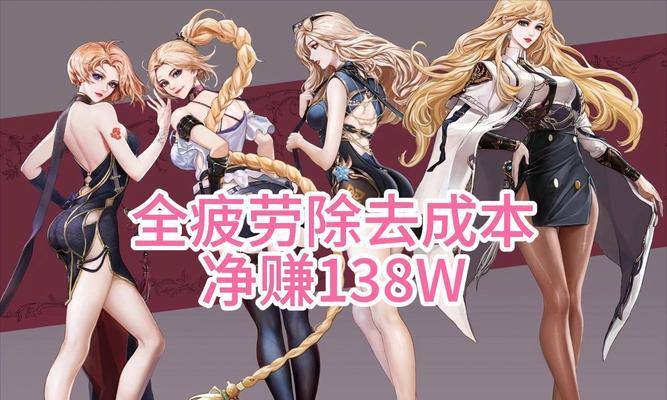 DNF氪金玩家能享受哪些福利？如何获取这些福利？