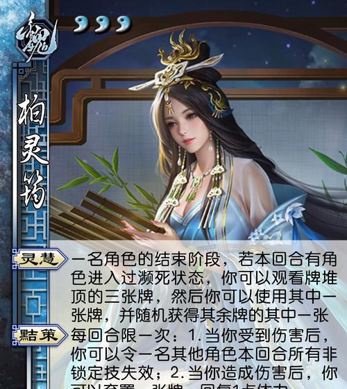 三国杀武将级别划分依据是什么？如何识别？