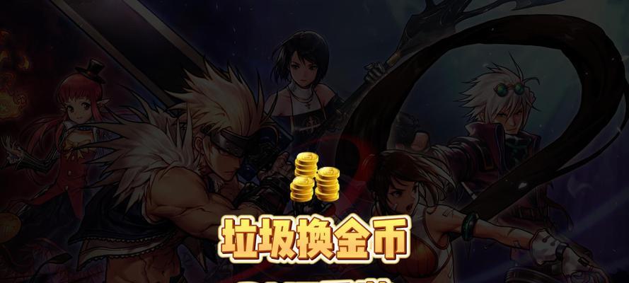 地下城手游为什么还那么垃圾？手游存在的主要问题有哪些？
