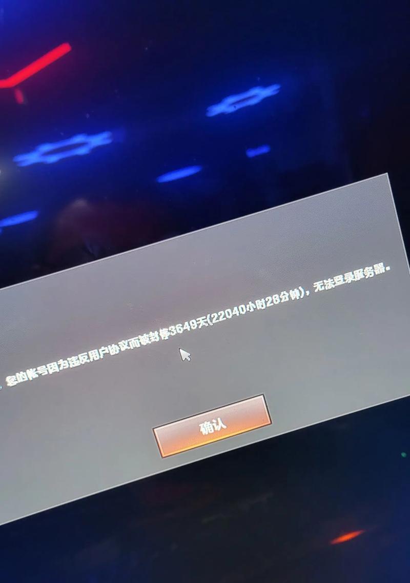 cf文件无法打开怎么办？