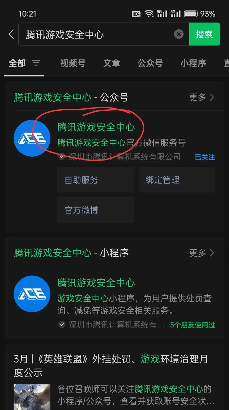 cf文件无法打开怎么办？