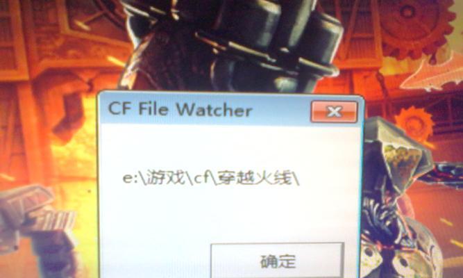 cf文件无法打开怎么办？