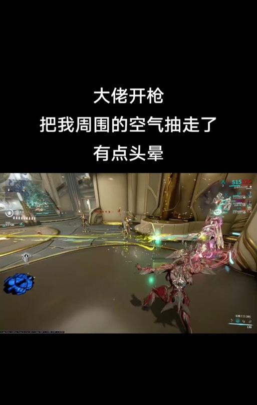星际战甲手机加载很慢怎么解决？加载慢的原因是什么？