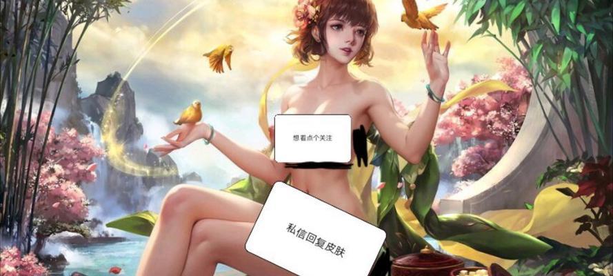 三国杀奶杀版本下载流程是什么？哪里可以找到安全的下载链接？
