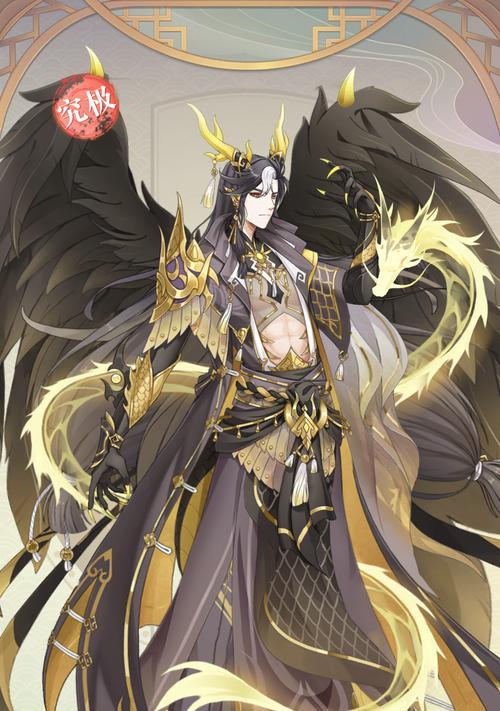 魔域神兽应龙加站技巧是什么？