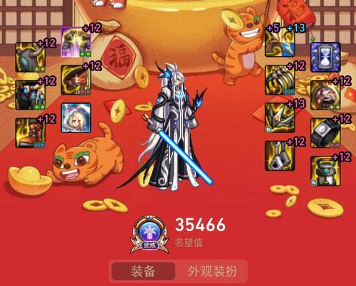 DNF剑魂无色耳环获取方法是什么？