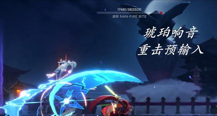 星际战甲中琥珀如何装配？装配琥珀的最佳方式是什么？