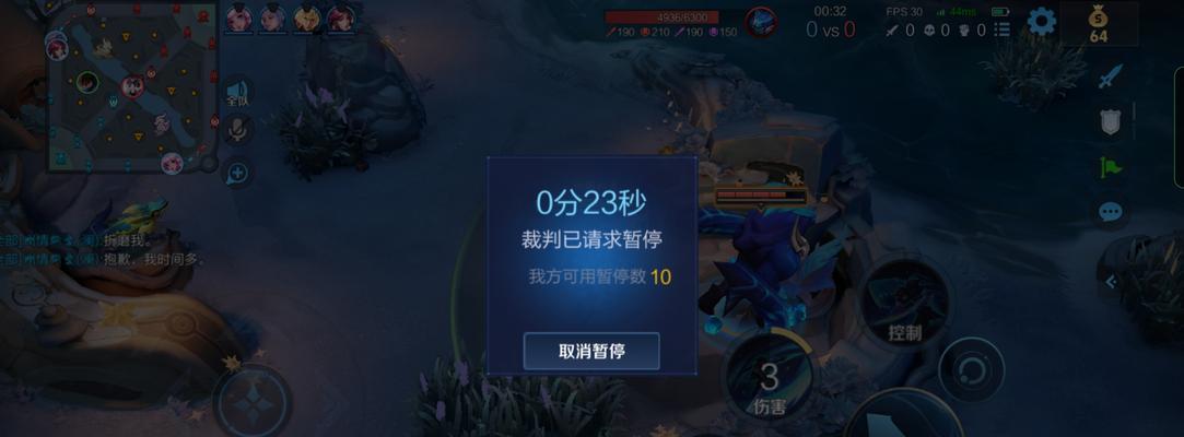 地下城王者遗迹入口为何无法进入？解决方法是什么？