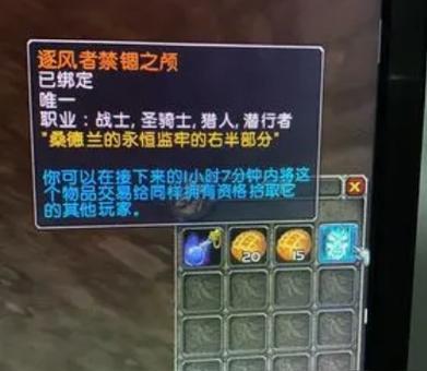 逐风者武器选择有什么技巧？
