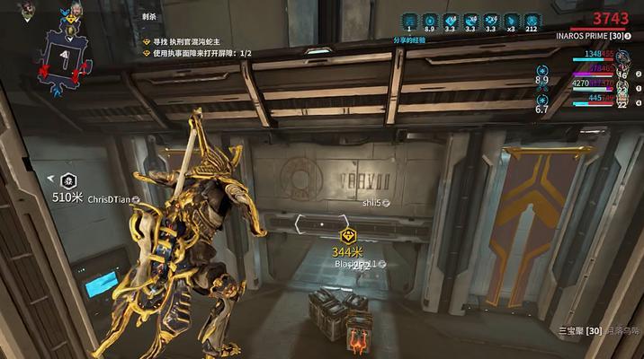 星际战甲时间调整方法是什么？