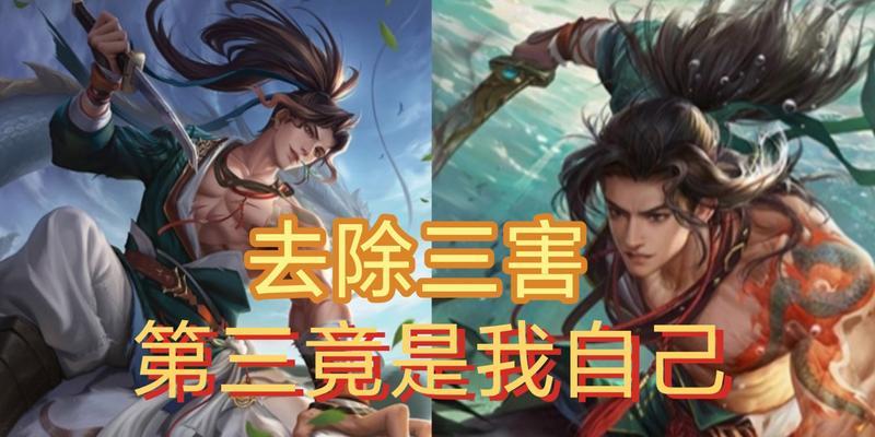 三国杀周处势力归属是什么？