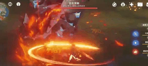 倍率提升对游戏有何影响？