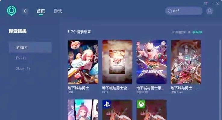 dnf为什么组队卡？解决组队卡顿的方法是什么？