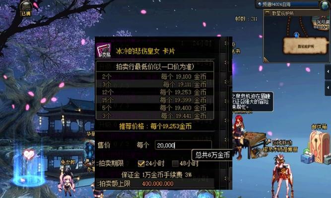 DNF亵渎怪的打法是什么？