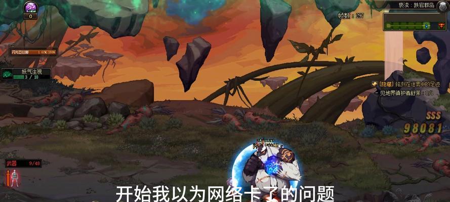 DNF亵渎怪的打法是什么？