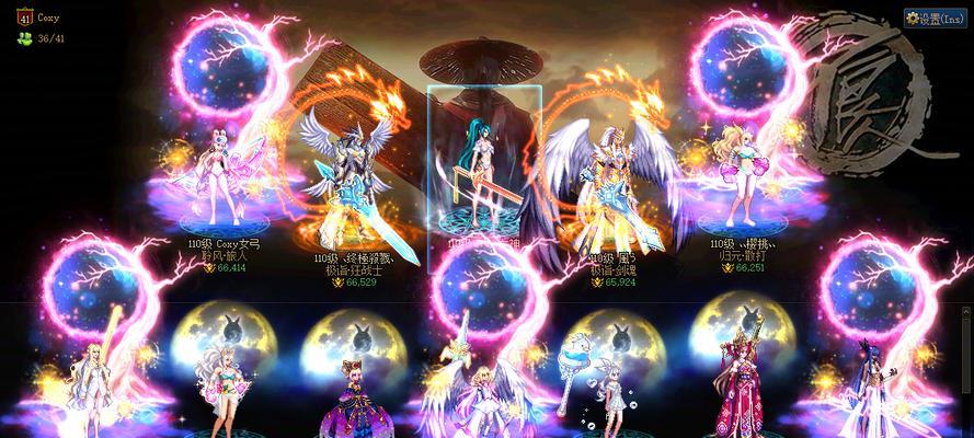DNF中魔龙之怒的获取方法是什么？
