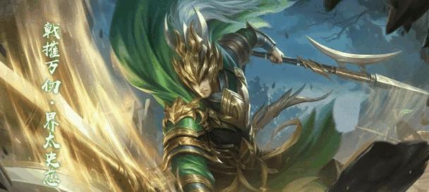 三国杀动态皮肤解锁条件是什么？