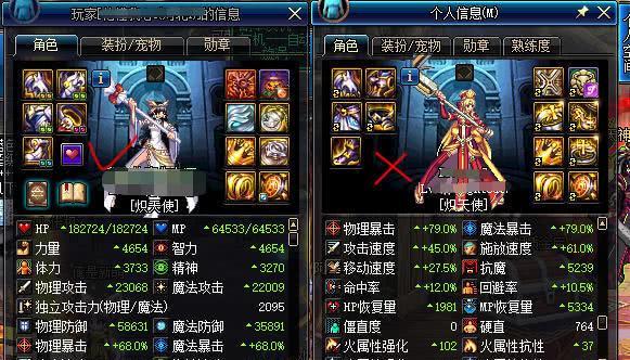 DNF鸟背副本攻略是什么？如何高效通关？