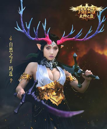 魔域游戏中昭君角色如何设置自动召唤？