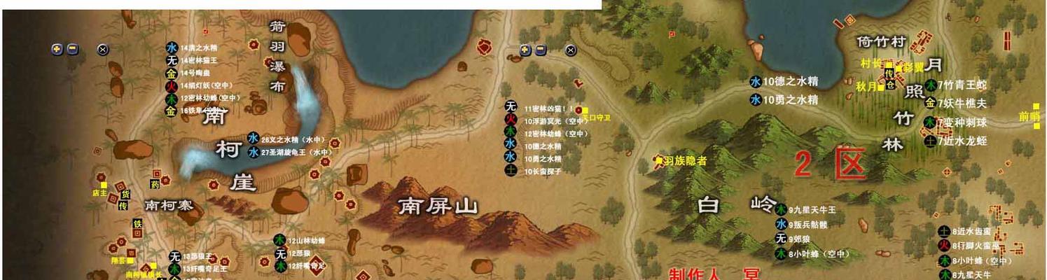 完美世界鬼界入口在哪里？进入条件是什么？