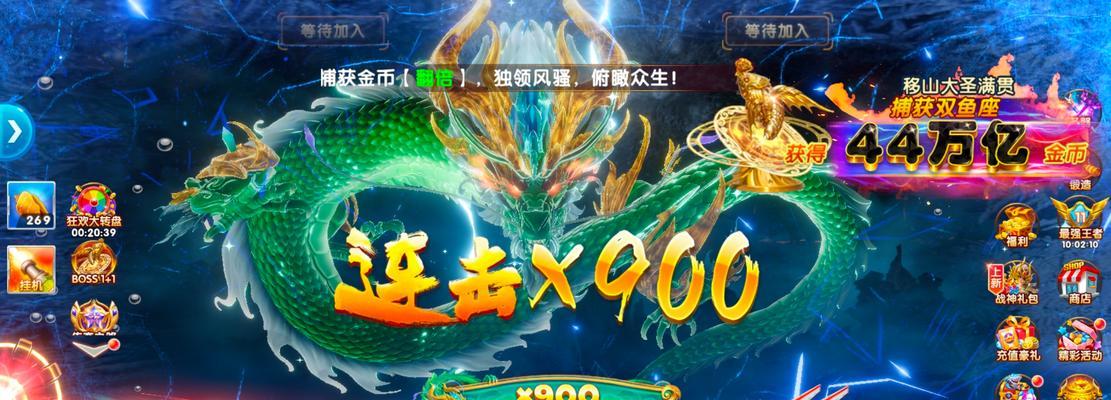 金猪如何兑换成现金？兑换流程是怎样的？