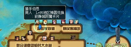 月涯岛进入地下城的正确方法是什么？
