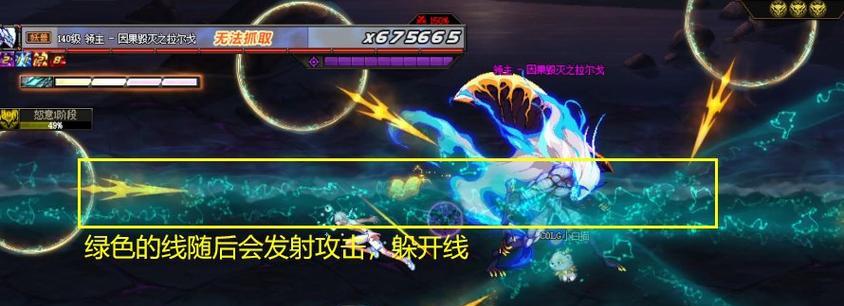 月涯岛进入地下城的正确方法是什么？