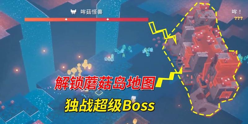 月涯岛进入地下城的正确方法是什么？