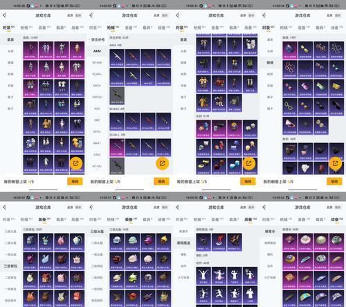 热血江湖端游中雪狼宠物如何获得？获取条件是什么？