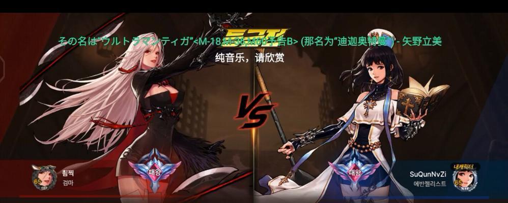 dnf光明骑士创建步骤是什么？