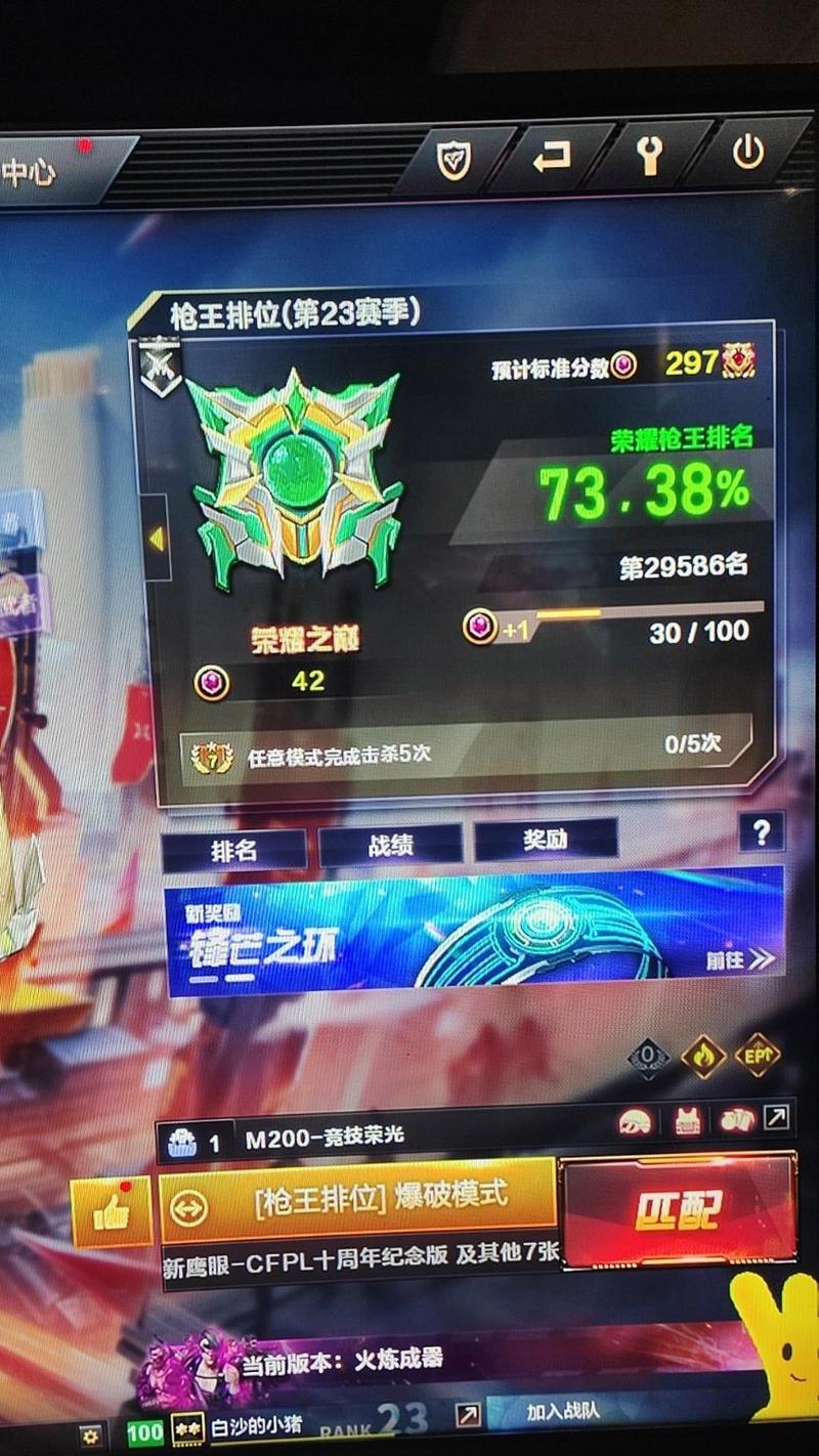 CF克隆活动怎么玩？有哪些技巧可以提高胜率？