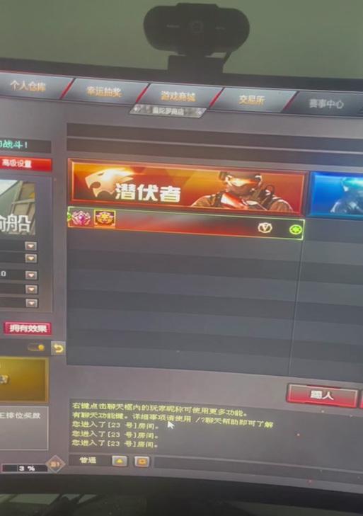 CF克隆活动怎么玩？有哪些技巧可以提高胜率？