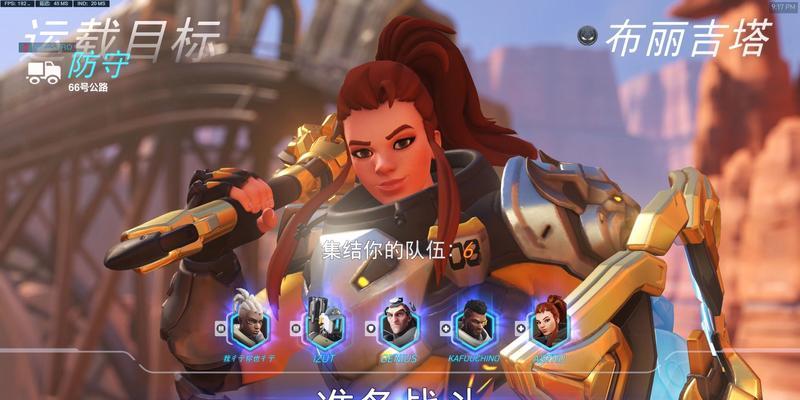 守望先锋小锤角色无法解锁是什么原因？解锁小锤的正确方法是什么？