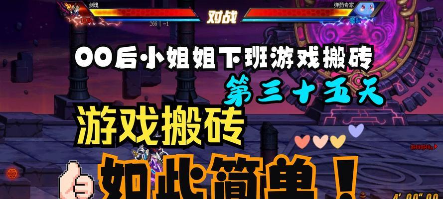 地下城中如何打出橙色伤害？海神套配什么装备？