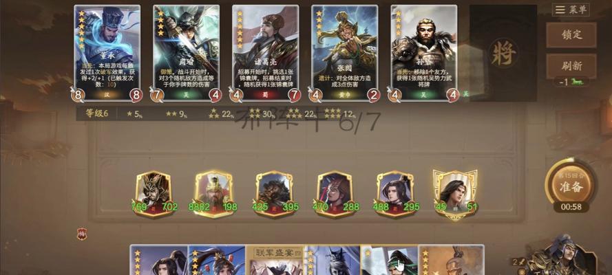 三国杀十周年丁源怎么获得？获取方法和条件是什么？