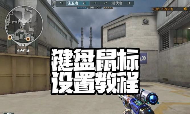 cf支持哪些帧率？如何查看当前帧率？