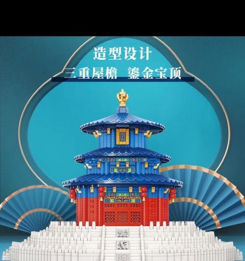 魔域积木的制造商是哪家公司？