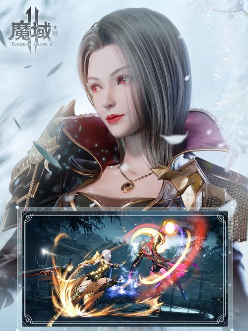魔域积木的制造商是哪家公司？