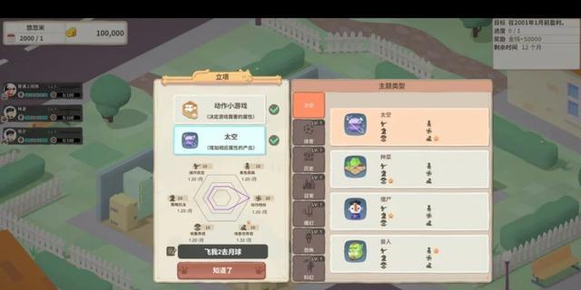 劲舞团跨区活动取消流程是怎样的？取消后有什么影响？