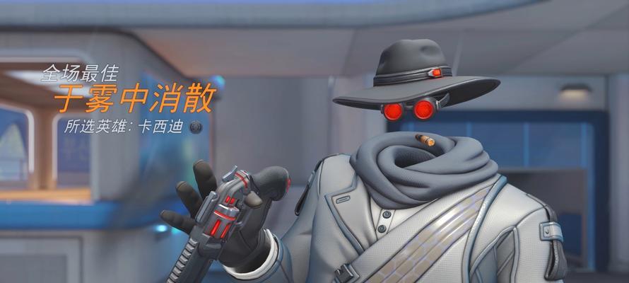 守望先锋摩纳哥玩法是什么？有哪些技巧？