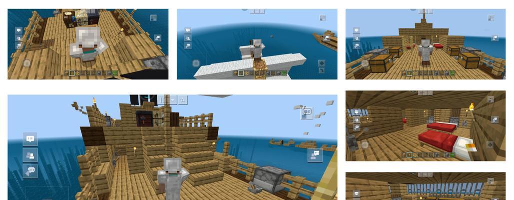 如何在Minecraft中驾驶风帆战舰？需要哪些步骤？