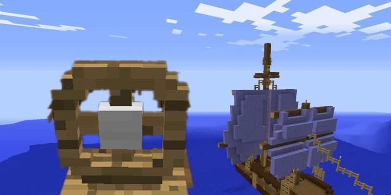 如何在Minecraft中驾驶风帆战舰？需要哪些步骤？