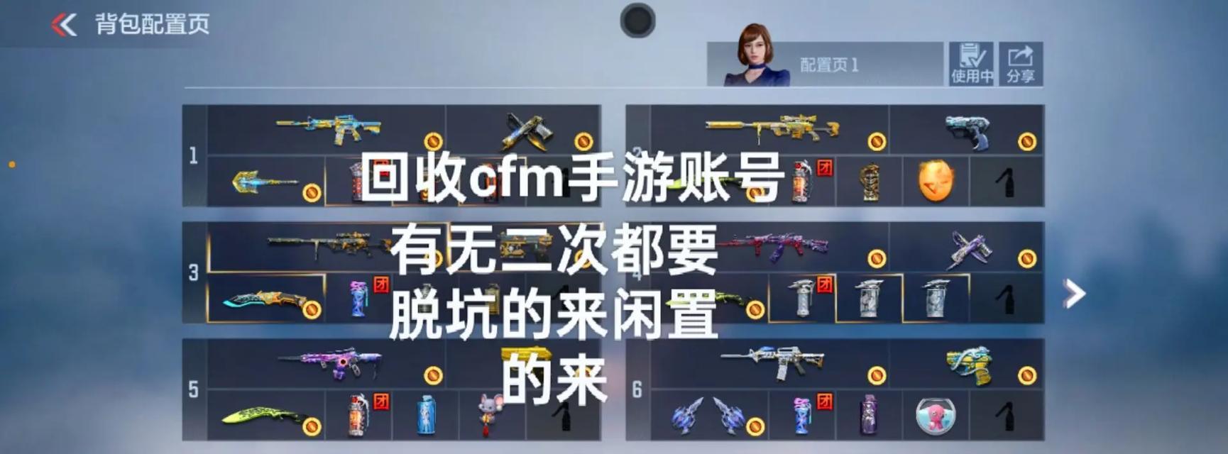 cfv的售价是多少？