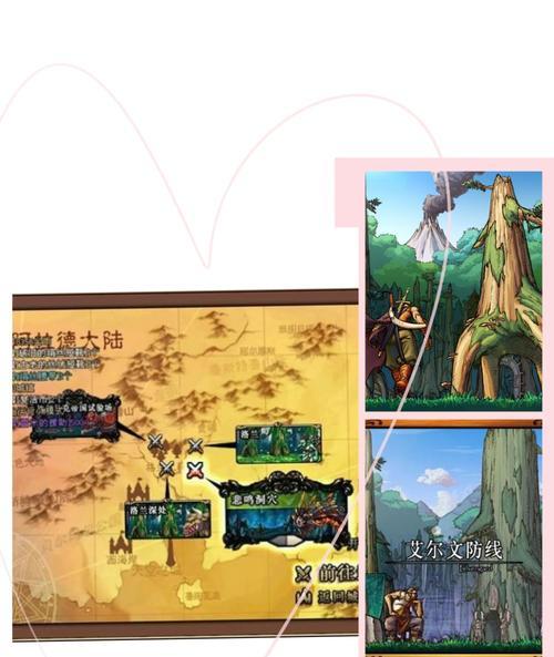 限时地下城的开启时间是什么时候？如何查看？