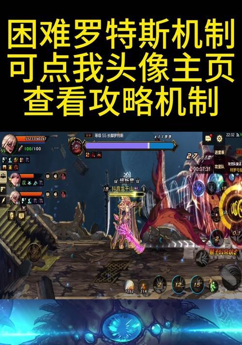 dnf武器强化失败会得到什么？补偿机制是什么？