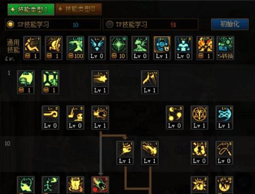 dnf元素法师武器附魔选择什么？附魔效果如何？